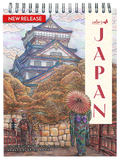 ColorIt Japan Coloring Book for Adults Illustrated By Hasby Mubarok