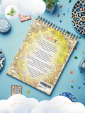 ColorIt Colorful Patterns, Volume III adult coloring book back hard cover
