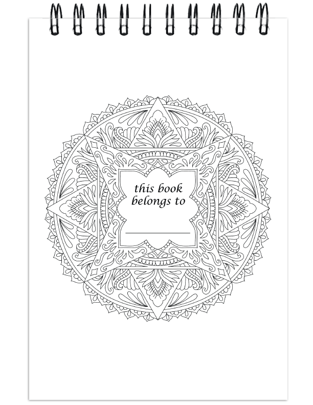 Traveling Mandalas Illustrated By Terbit Basuki